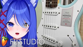 my new gear