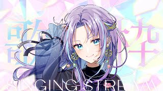 【歌枠】コナンの映画から生まれるRaNaのキャッチコピーを考える件【RaNa】#vtuber #vsinger #らな放送