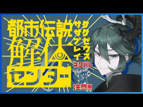 thumbnail_WUGogQB1zgw