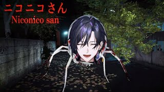 【ニコニコさん】夏ですしね…ホラーゲームで涼しくなろうね…【青蘭/MAHA5】