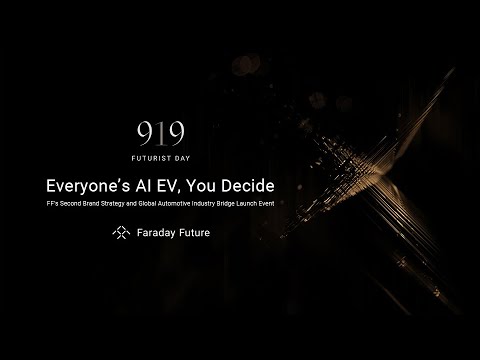 Everyone's AIEV, You Decide | Faraday Future | FFIE