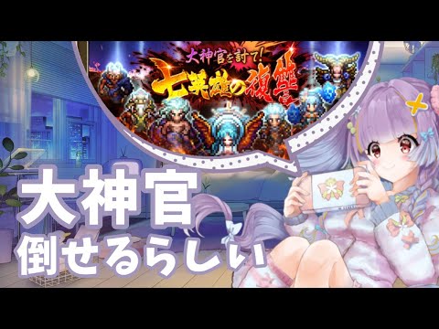 thumbnail_WV-3nnJY-E0