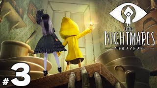 【リトルナイトメア】#3 ホロダイブ最終回 ※ネタバレあり【儒烏風亭らでん】