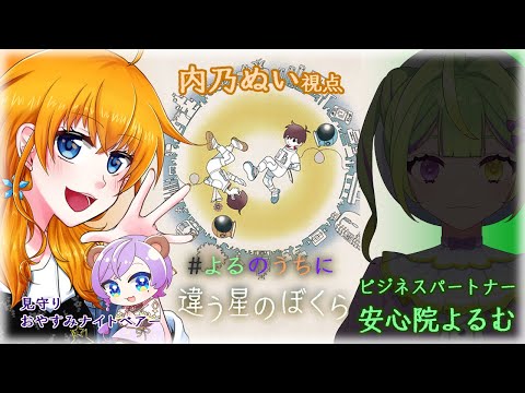 thumbnail_WV4pPF2HBog