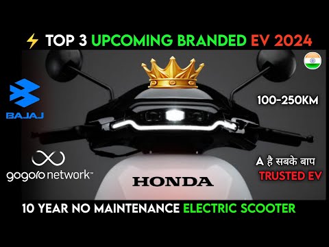 ⚡TOP 3 Upcoming Electric Scooter 2024 | Best Electric Scooter | New Launch EV 2024 | ride with mayur