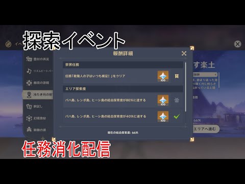 thumbnail_WV7ClMXjBfI