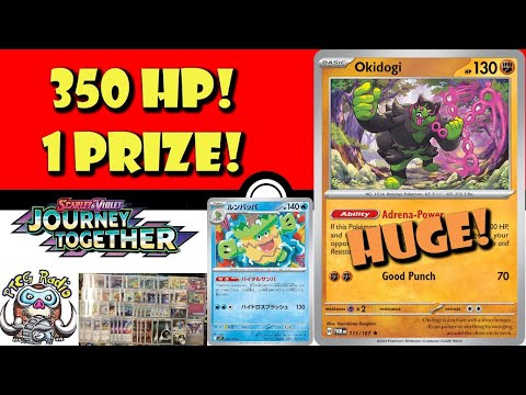 Pokemon TCG News