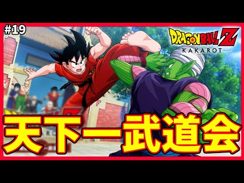 thumbnail_WVNhrrazOD0