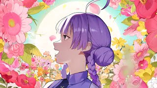 愛の唄 / covered by 月乃しう