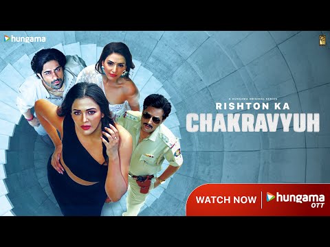 Rishton Ka Chakravyuh