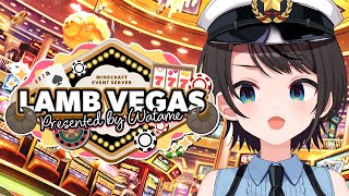 【#ラムベガスグランドオープン】いくぞ！！！ラムベガス！！！！！：MINE CRAFT【ホロライブ/大空スバル】