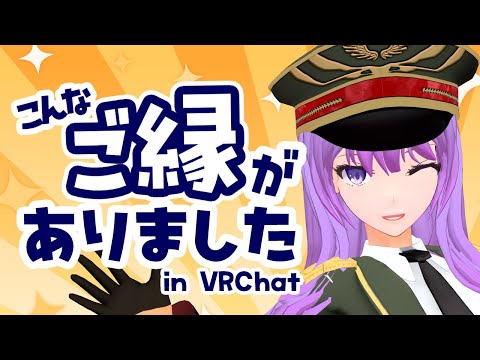 thumbnail_WVhG6qnP7sA