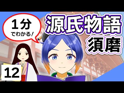 thumbnail_WVtODfEKtPM