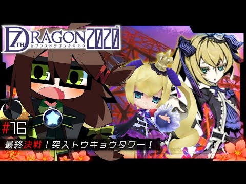 thumbnail_WVu7_ZyBXr8