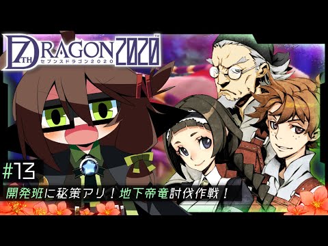 thumbnail_WVv5yTxqy4I