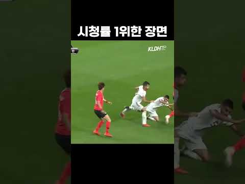시청률 1위 집중력 #shorts