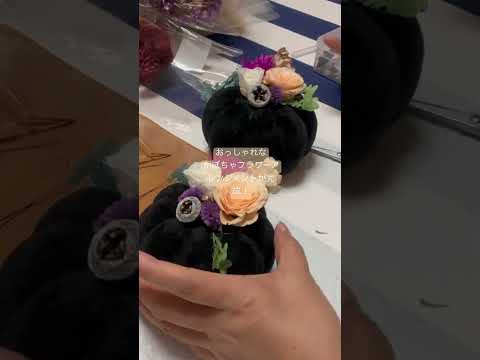 今夜はハロウィン気分でテーブルコーデ#flowers#猫と暮らす