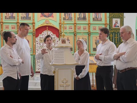 Трисвятое музыка и переложение для мужского хора А. Гарманова
