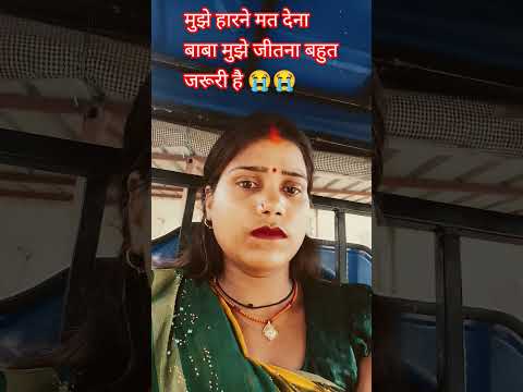 अकेले चल दिया इस राह पर मंजिल का मिलना बहुत जरूरी है happy shashikala 👍👍