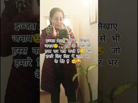 #sapphire #edsheeran #arijitsingh #latestsong #trending #trendingshorts 🥰