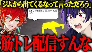 【ツッコミ劇場】コンビニやってくる様々なお客様にツッコミが止まらないしろせんせーw w w
