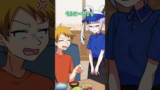 料理に異物を混入する迷惑客の末路 #ゾンちゅう #Plottアニメ #コロコロコミック #vtuber