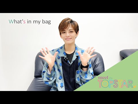 【雪組トップスター朝美絢】meet the TOP STAR vol.1│au presents meet my TAKARAZUKA season2