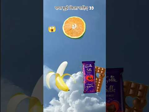 एक राम भक्त की कहानी 😨🚩🚩 #funny #comedy #trending #viral #shortfeed #urk_suraj55