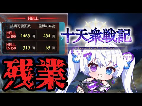 thumbnail_WXCjj-qyYn0