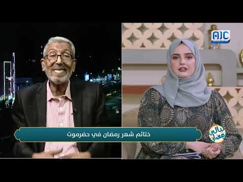 قناة عدن المستقلة