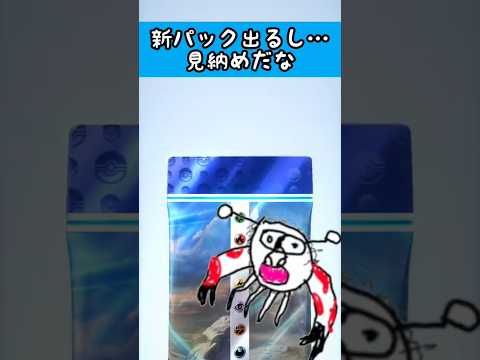 thumbnail_WXGfqXSh8NE