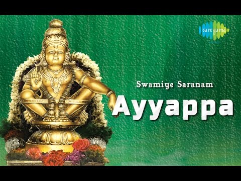 Swamiye Saranam Ayyappa | Tamil Devotional Audio Jukebox - UCzee67JnEcuvjErRyWP3GpQ