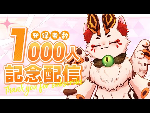 thumbnail_WXRvhGcsURQ