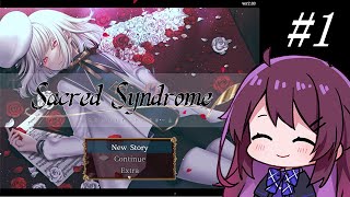 【Sacred Syndrome】#1 正太合唱團