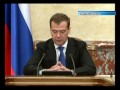 Medvedeve Handipel E Nor Karavarutyan Het thumbnail