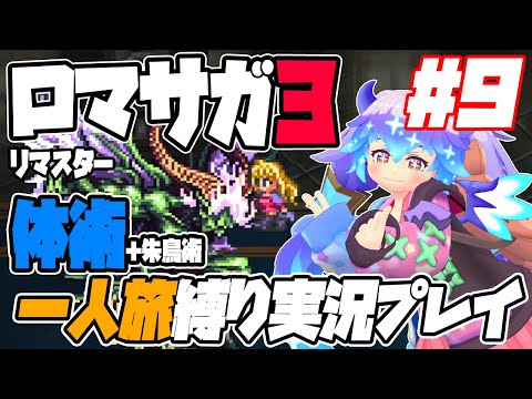 thumbnail_WXnY0JjovZY