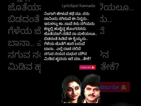Old song kannada ❤️👌❤️🎵👌