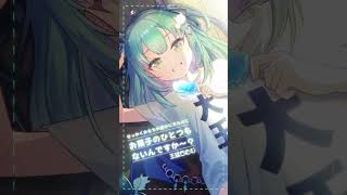 【ボイスサンプル】すぺしゃりて 夏休みボイス2025 ~王猛ちたむ編~