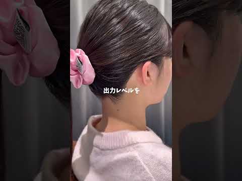 脱毛って簡単そうに見えるよね🥹 #うなじ脱毛