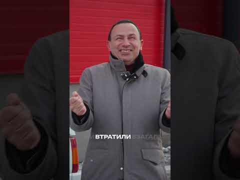 Скільки вантажів перевезли на «Славуті» власники «Нової пошти»? #FEDORIVVLOG