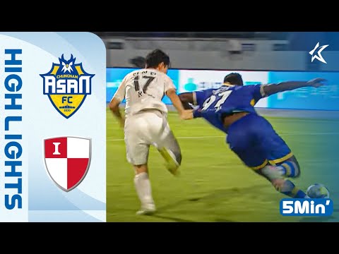 [5Min H/L] K LEAGUE 2 R26 Chungnam Asan vs Busan
