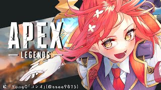 【APEX】練習練習ゥ～～！！！大会前にランクでアップする日があったっていい！【心白てと / ネオポルテ】