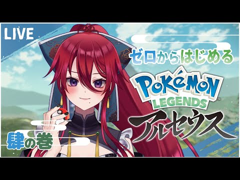 thumbnail_WYvw5nlbyEc