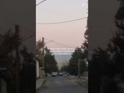 фоточка с моего города