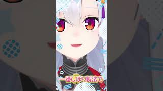 『キリン一番搾りホワイトビール編』#レビュ宮まつり