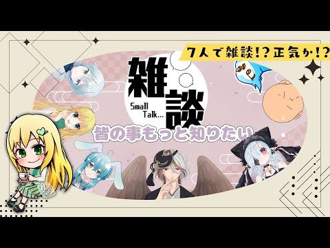 thumbnail_WZEIrOF_qmc