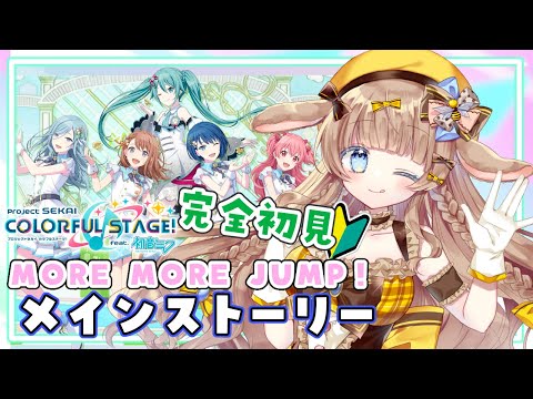 月館るちか - Vtuberデータベース｜Vtuber Post - Vポス