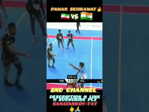 My Second channel please subscribe