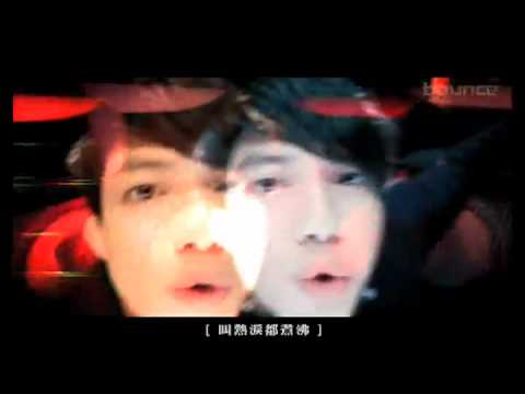 林宥嘉 - 歇斯底里 MV 完整版