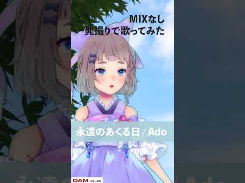 thumbnail_WZTtTAXBGwc